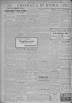 giornale/TO00185815/1925/n.296, 4 ed/004